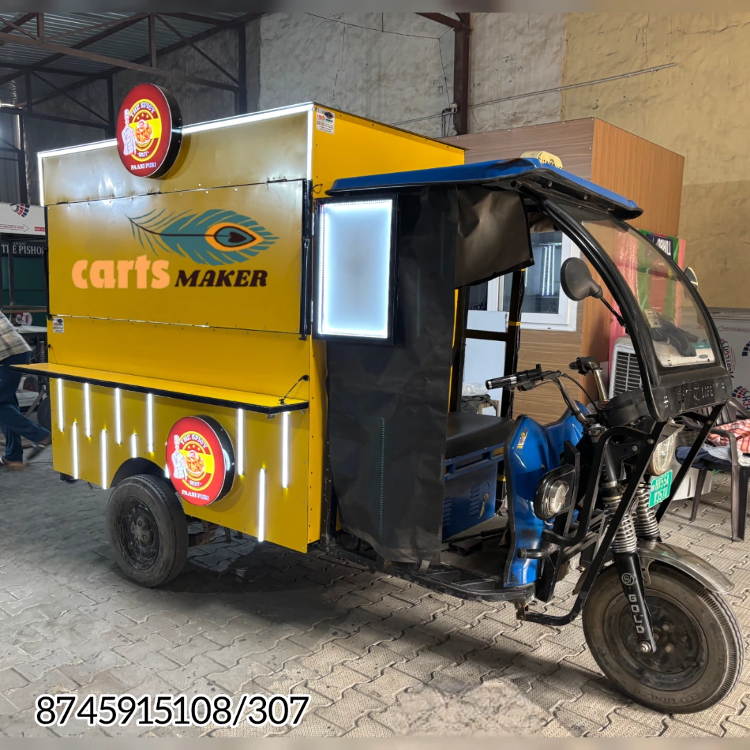 Mocktail Cart Image 3